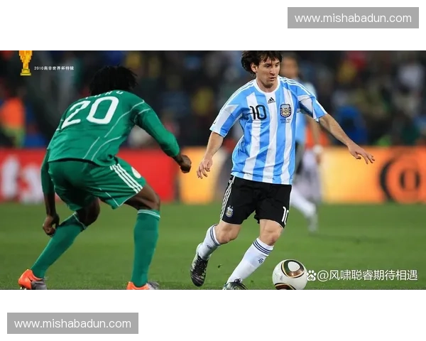 历届世界杯精彩瞬间回顾与赛事时间演变解析